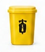 Sharps bin